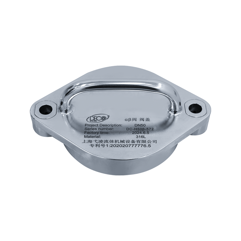 ฝาครอบป้องกันเบต้า